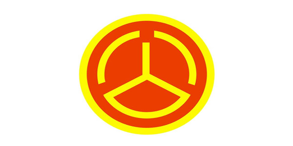 呂梁公路局實驗室