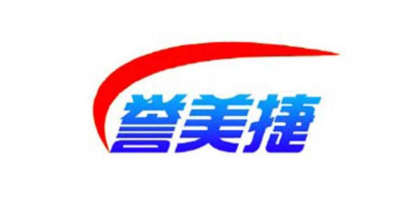山西譽美捷快遞有限公司