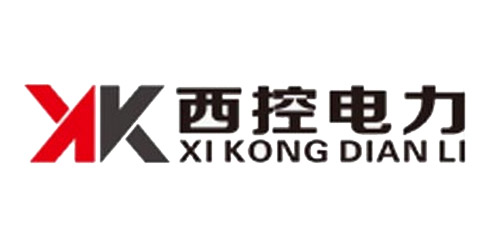 山西西控電力設備有限公司
